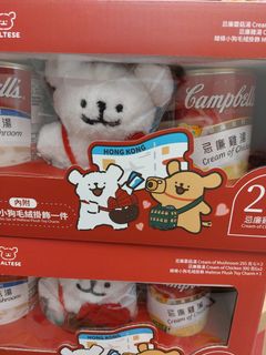 （分類：）位於 。 由 izumix 提交（商品編號 1467278526，圖片 1）。簡介： 。