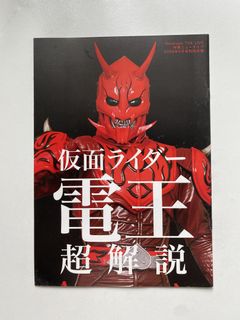 （分類：）位於 。 由 sangonam06 提交（商品編號 1467205019，圖片 1）。簡介： 。
