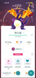（分類：）位於 。 由 iamhandsome_guy 提交（商品編號 1467214872，圖片 1）。簡介： 。