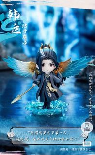 （分類：）位於 。 由 xandercheung168 提交（商品編號 1467345567，圖片 1）。簡介： 。
