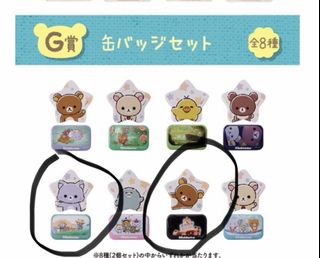 （分類：）位於 。 由 rengokuaniki 提交（商品編號 1467301303，圖片 1）。簡介： 。