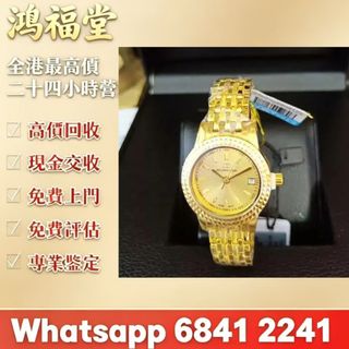 （分類：）位於 。 由 bobors 提交（商品編號 1467249182，圖片 1）。簡介： 。
