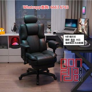 （分類：）位於 。 由 6663-6763 提交（商品編號 1467245798，圖片 1）。簡介： 。