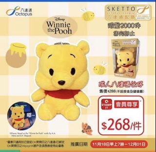（分類：）位於 。 由 joinching 提交（商品編號 1467198977，圖片 1）。簡介： 。