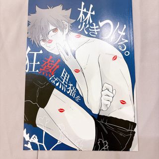 由 hot_lemon (刊登 ID 1467324297，圖片 1) 提交，位於 的 (類別：)，說明：。