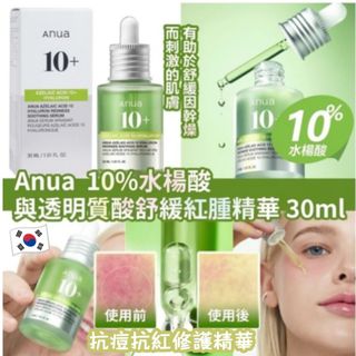 （分類：）位於 。 由 savemall703 提交（商品編號 1467219286，圖片 1）。簡介： 。