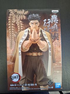 （分類：）位於 。 由 tay622 提交（商品編號 1467201195，圖片 1）。簡介： 。