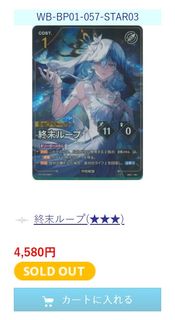（分類：）位於 。 由 rinrinouo 提交（商品編號 1466774781，圖片 1）。簡介： 。