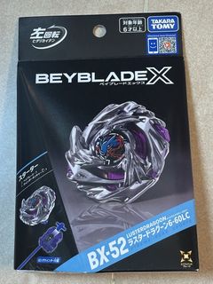 （分類：）位於 。 由 yuunga 提交（商品編號 1467341466，圖片 1）。簡介： 。