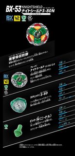 （分類：）位於 。 由 cchun0822 提交（商品編號 1467200174，圖片 1）。簡介： 。