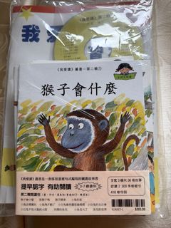 （分類：）位於 。 由 sugar0103 提交（商品編號 1467257157，圖片 1）。簡介： 。