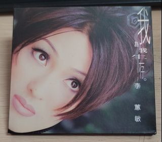（分類：）位於 。 由 gagamior 提交（商品編號 1467346405，圖片 1）。簡介： 。