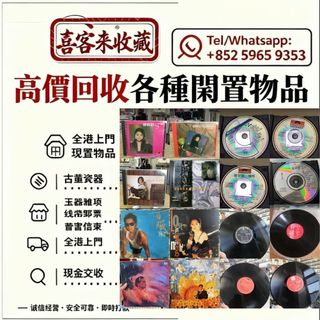 （分類：）位於 。 由 lili886 提交（商品編號 1467184174，圖片 1）。簡介： 。