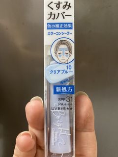 （分類：）位於 。 由 jojo.bucom 提交（商品編號 1467281692，圖片 1）。簡介： 。
