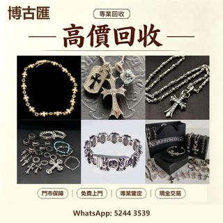 （分類：）位於 。 由 wts-52443539 提交（商品編號 1467232874，圖片 1）。簡介： 。