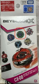 （分類：）位於 。 由 hin717 提交（商品編號 1467329211，圖片 1）。簡介： 。