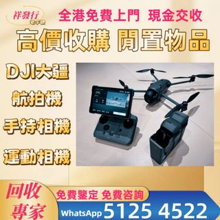 （分類：）位於 。 由 sli72777095378 提交（商品編號 1467182547，圖片 1）。簡介： 。