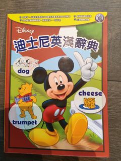 （分類：）位於 。 由 pljess 提交（商品編號 1467269644，圖片 1）。簡介： 。