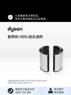（分類：）位於 。 由 anyonykwokhk 提交（商品編號 1467213503，圖片 1）。簡介： 。