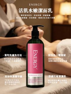 （分類：）位於 。 由 jasmine_apex_beauty 提交（商品編號 1467185157，圖片 1）。簡介： 。