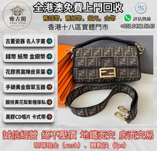 （分類：）位於 。 由 ya5145 提交（商品編號 1467249137，圖片 1）。簡介： 。
