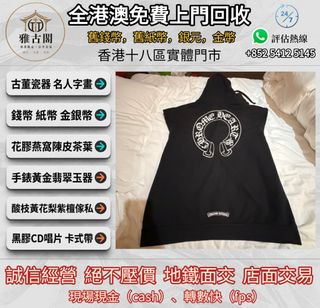 （分類：）位於 。 由 ya5145 提交（商品編號 1467260980，圖片 1）。簡介： 。