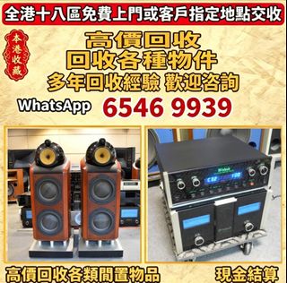 （分類：）位於 。 由 lpl26261266 提交（商品編號 1467223853，圖片 1）。簡介： 。
