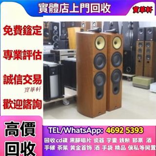 （分類：）位於 。 由 yy8643532586648 提交（商品編號 1467220191，圖片 1）。簡介： 。