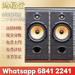 （分類：）位於 。 由 bobors 提交（商品編號 1467249992，圖片 1）。簡介： 。