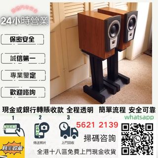 （分類：）位於 。 由 a958p 提交（商品編號 1467192262，圖片 1）。簡介： 。