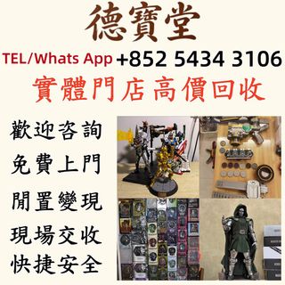 （分類：）位於 。 由 wildforest_1edd9c 提交（商品編號 1467227912，圖片 1）。簡介： 。