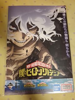 （分類：）位於 。 由 gaarashing 提交（商品編號 1467352752，圖片 1）。簡介： 。