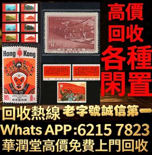 （分類：）位於 。 由 qwe886 提交（商品編號 1467255457，圖片 1）。簡介： 。