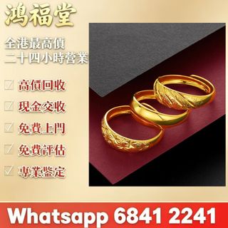 （分類：）位於 。 由 bobors 提交（商品編號 1467190341，圖片 1）。簡介： 。
