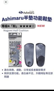 （分類：）位於 。 由 cdmnfp_shop346 提交（商品編號 1467248635，圖片 1）。簡介： 。