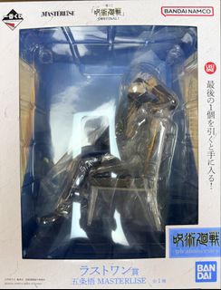 （分類：）位於 。 由 lampam256 提交（商品編號 1467239893，圖片 1）。簡介： 。