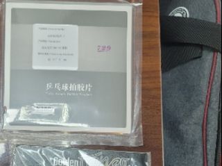 （分類：）位於 。 由 wong.mo 提交（商品編號 1464464001，圖片 1）。簡介： 。