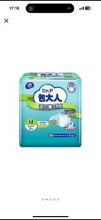 （分類：）位於 。 由 caro.b 提交（商品編號 1467264435，圖片 1）。簡介： 。