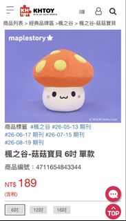 由 second_yeh (刊登 ID 1467286359，圖片 1) 提交，位於 的 (類別：)，說明：。