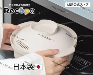 （分類：）位於 。 由 make_a_wish_rain 提交（商品編號 1467213529，圖片 1）。簡介： 。