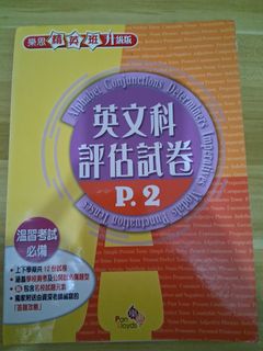 （分類：）位於 。 由 ber2026 提交（商品編號 1467236101，圖片 1）。簡介： 。