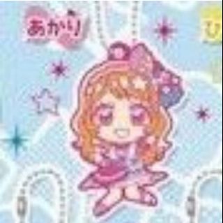 （分類：）位於 。 由 kanchyumyipyeah 提交（商品編號 1467250219，圖片 1）。簡介： 。
