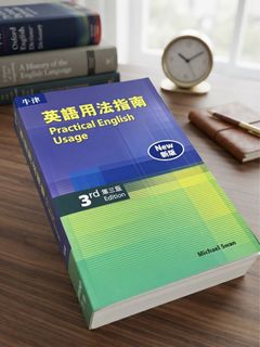 （分類：）位於 。 由 ch17837 提交（商品編號 1467334859，圖片 1）。簡介： 。
