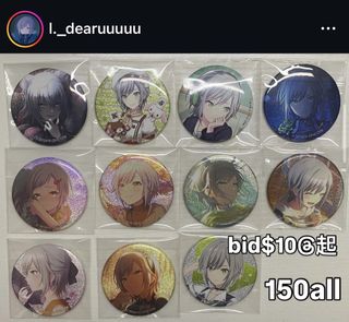 （分類：）位於 。 由 l._dearuuuuu 提交（商品編號 1467317921，圖片 1）。簡介： 。