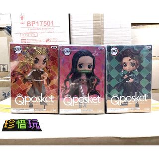 鬼滅之刃 收藏品 1