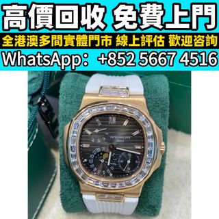 （分類：）位於 。 由 whats_app56674516 提交（商品編號 1467274992，圖片 1）。簡介： 。
