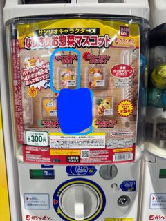 （分類：）位於 。 由 cookylee 提交（商品編號 1451185700，圖片 1）。簡介： 。
