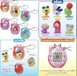 Tamagotchi 他媽哥池 系列 收藏品 2