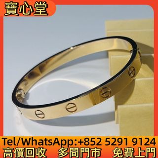 （分類：）位於 。 由 bousamtong 提交（商品編號 1467220672，圖片 1）。簡介： 。