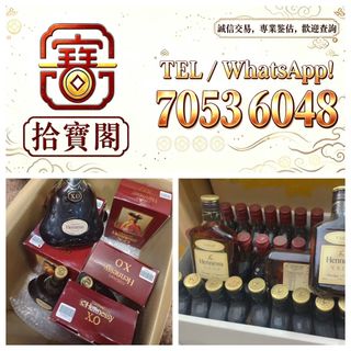 （分類：）位於 。 由 rockynie 提交（商品編號 1467249775，圖片 1）。簡介： 。